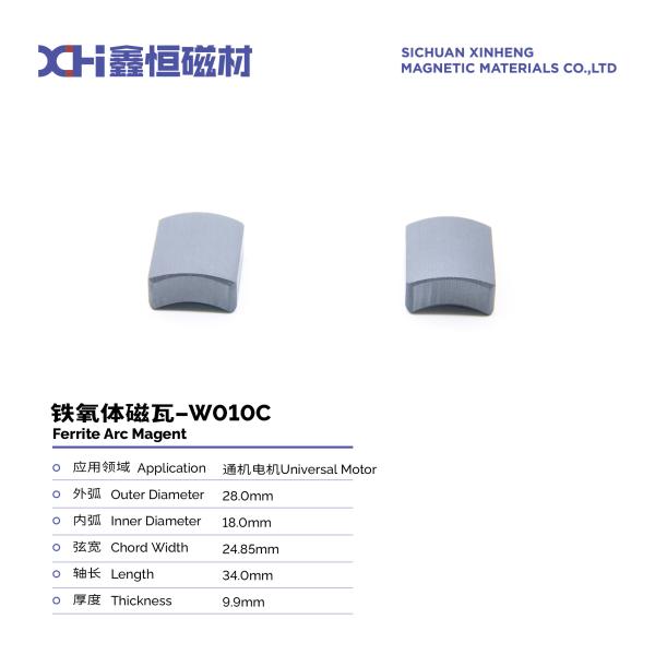 Wet Compression Molded Ceramic Strontium Ferrite Magnet With High Density And An