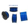 Buy cheap Free Sample 1.75mm 1KG PETG 3D Printer Filament , Polycarbonate 3doodler Filament from wholesalers