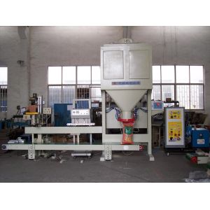 Buy cheap 800baags/hour High Capacity Dual Hopper  Fertilizer Pellet Packing Machine from wholesalers