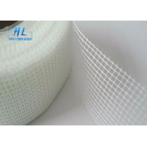 Buy cheap Drywall Cracks Self Adhesive Fiberglass Tape 50mm*90m High Tensile Strength product