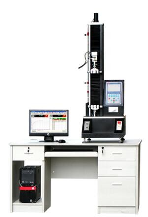 Buy cheap Rubber Servo Drive Material Testing Machine from wholesalers