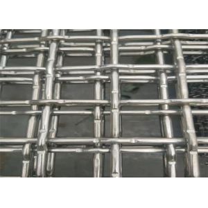 Buy cheap Ss304 Plain Crimped Woven Wire Mesh 45mm Big Hole from wholesalers