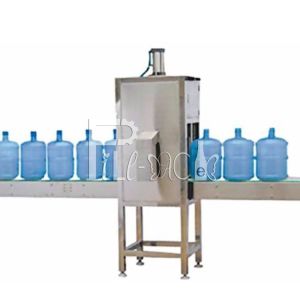 Buy cheap 5 Gallon Automatic Decapping Cap Remover Machine Bottle Decapper from wholesalers