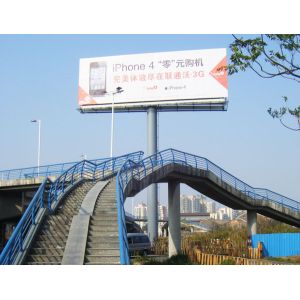 Buy cheap Column Billboard advertising from wholesalers