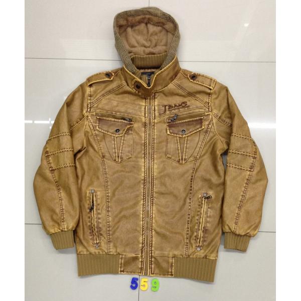 Buy cheap 559 Men's hoody pu jacket coat from wholesalers