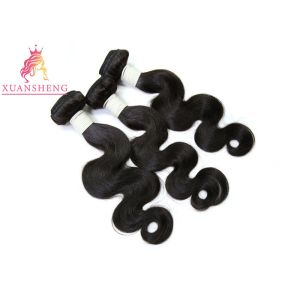 Buy cheap 100% Brazilian Human Hair , Virgin Hair Bundles Body Wave Extensions product