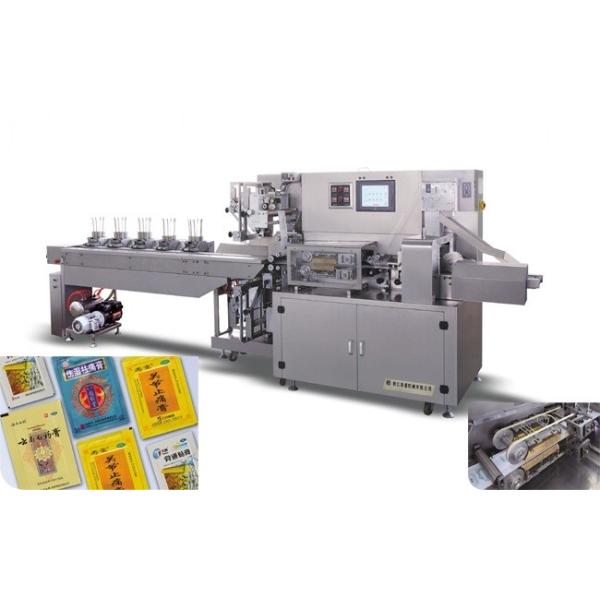 Buy cheap Respirator N95 Face Mask Four Side Seal Packing Machine from wholesalers