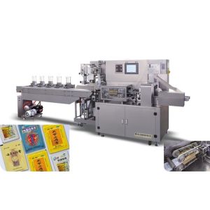 Buy cheap Respirator N95 Face Mask Four Side Seal Packing Machine from wholesalers