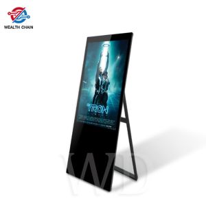 Foldable Standalone LCD Portable Digital Signage Media Player With Movable