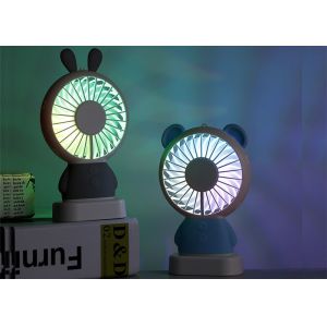 Buy cheap Bear Rabbit light fan / funny automatic small chinese personalized hand fan toy from wholesalers