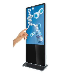 Buy cheap 65 inch floor stand touch screen lcd interactive kiosk with base all in one computer display from wholesalers