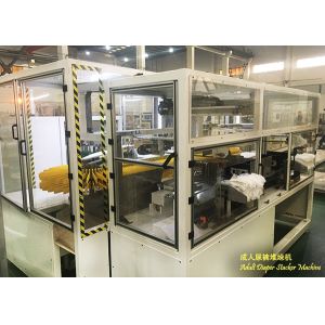 Buy cheap Easy Operation 400ppm Sanitary Diaper Pad Bagging Machine from wholesalers