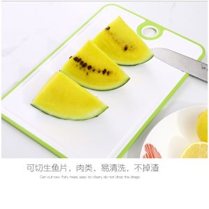Anti Bacterium Plastic Chopping Blocks For Cut Food Vegetables