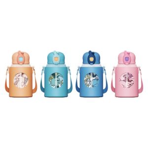 Buy cheap 480ml Insulated Drinking Kids Water Bottles Set With Reusable Straw from wholesalers