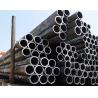 Buy cheap API X42 Round Low Carbon Steel Tube Hot Rolled Seamless Gas And Oil from wholesalers