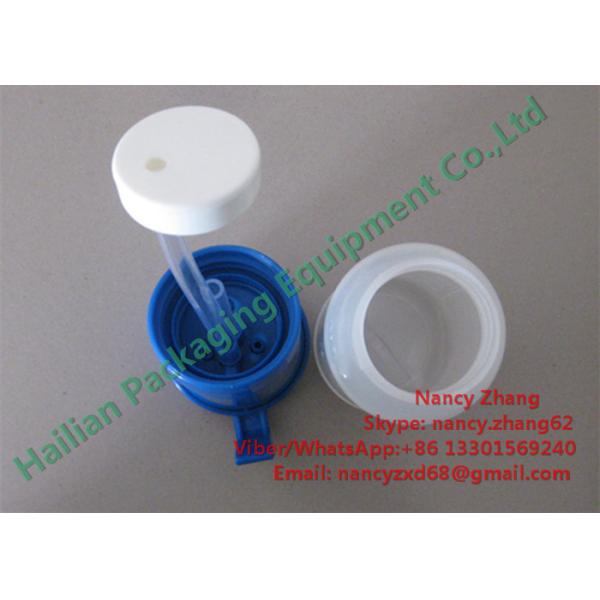 Buy cheap Durable Plastic Return Teat Dip Cup With Blue Color Cover , Single-Top Molding from wholesalers