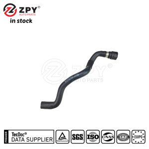 Buy cheap ZPY OEM Water Pipe for Audi A4 B8 8K1819371AB from wholesalers