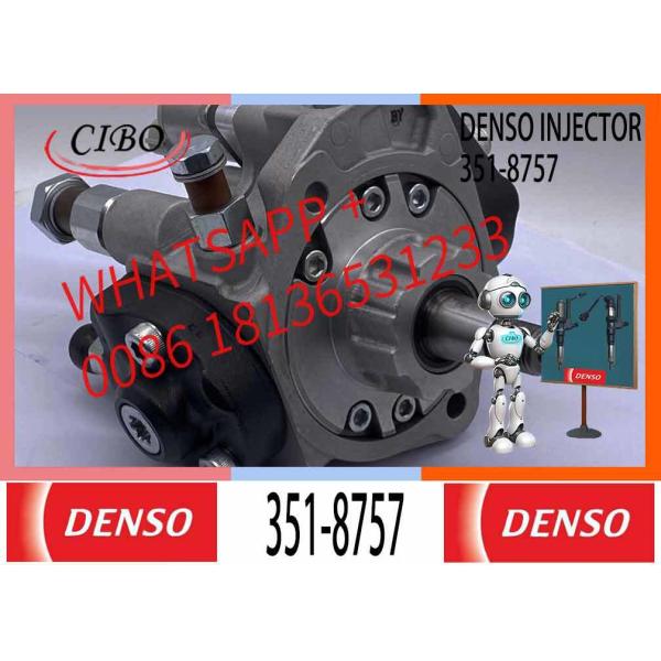 Parts C6.4 Diesel Engine Fuel Injection Pump 326-4635 320-2512 For Excavator E320D 320D Fuel Pump