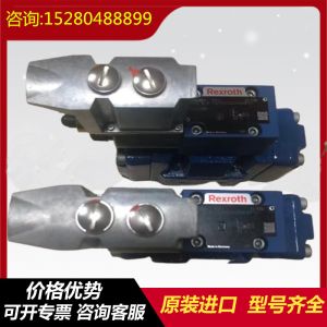 R902012178 A11VLO190LRDS/11L-NZD12N00 Rexrothhydraulicpump