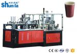 Buy cheap Double Wall Paper Cup Machine,China ripple double wall paper cup sleeving machine 6 to 22oz from wholesalers