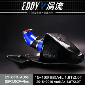 EDDY Carbon Fiber Intake Airbox: Enhance Your Engine's Potential For AUDI A4L