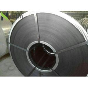 Buy cheap 600-1500mm Width St37 Hot Rolled Carbon Steel Coil With Boron from wholesalers