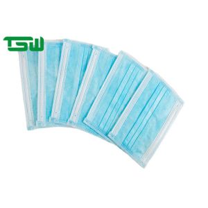Buy cheap FDA Approved Anti Virus disposable protective face mask from wholesalers