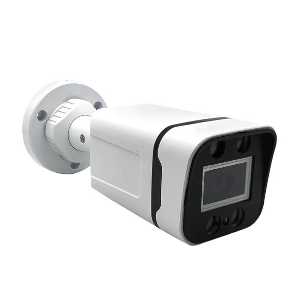 4-8 AHD Cameras, Full-color Night Vision HD 2MP Outdoor Safety Monitoring Camera