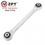 Buy cheap ODM Front Suspension Stabilizer Bar Control Arm 7L0411317D 95534306900 7L0411317 from wholesalers
