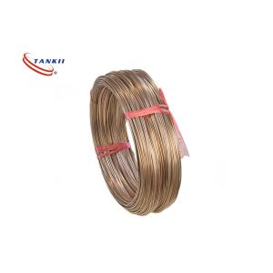 Buy cheap C52100 Hard Brass Copper Wire Phosphor Bronze Wire Bright Surface from wholesalers