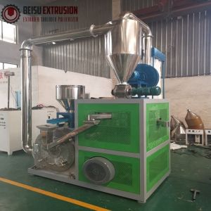 China 500kg/H 10mm LDPE LLDPE Pe Pulverizer With Disc Blade on sale