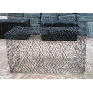 Buy cheap 2.7mm Plastic Coated 80x100mm Gabion Wall Mesh from wholesalers