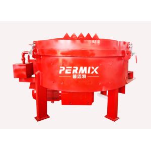 Buy cheap Automatic Concrete Pan Mixer Work Smoothly With Electric Control System from wholesalers