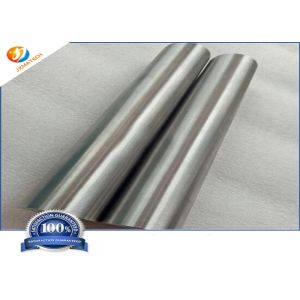 Buy cheap Swage Forge TZM Titanium Zirconium Molybdenum Bar from wholesalers