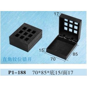 Buy cheap 70*85*base15/top17mm  plastic packaging box  material P1-188 from wholesalers