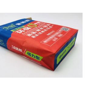 Eco Friendly Square Bottom Multiwall Paper Bags Recyclable With Customizable