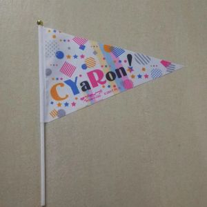 Buy cheap Mini National Hand Held Flags Polyester Custom Hand Waving Flags from wholesalers