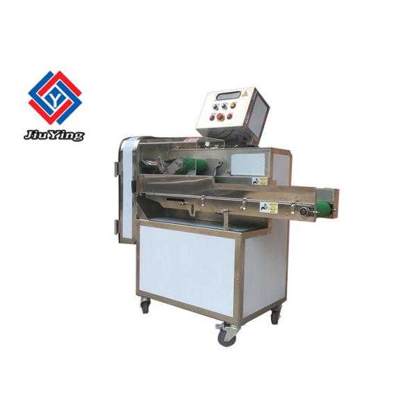 Buy cheap Large Capacity Electric Vegetable Cutting Machine One Year Warranty from wholesalers