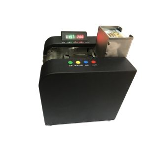 Buy cheap High Speed Accurate ZK-3300 Automatic Card Counting Machine with Other Interface Type from wholesalers