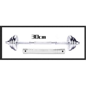 Buy cheap 11cm 20cm 30cm 40cm 50cm 60cm dumbbell connect bar  for weight lifting from wholesalers