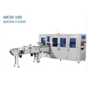 Buy cheap Touch Screen Operating Interface Auto Transfer for Products at 160 Bag / Min Pack Speed from wholesalers