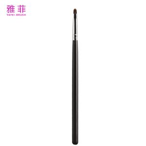 Buy cheap A74 Skin Friendly Tiny Pointed  Lip Makeup Brushes Soft Bristled Synthetic Lip Brush from wholesalers