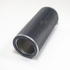 Buy cheap FBO-60356 Coalescing filter element for Racor FBO-14 DPL-10-Micron from wholesalers