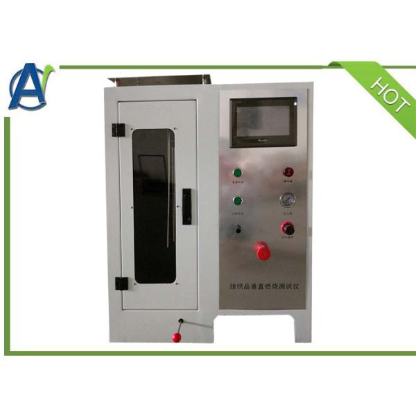 CFR 1615/1616 Children'S Sleepwear Burning Characteristics Tester