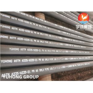 Buy cheap ASTM A335 /ASME SA335 Alloy Steel Seamless Tubes P11 / P12 / P22 / P5 /P9 / P91 / P92 Size 1/2