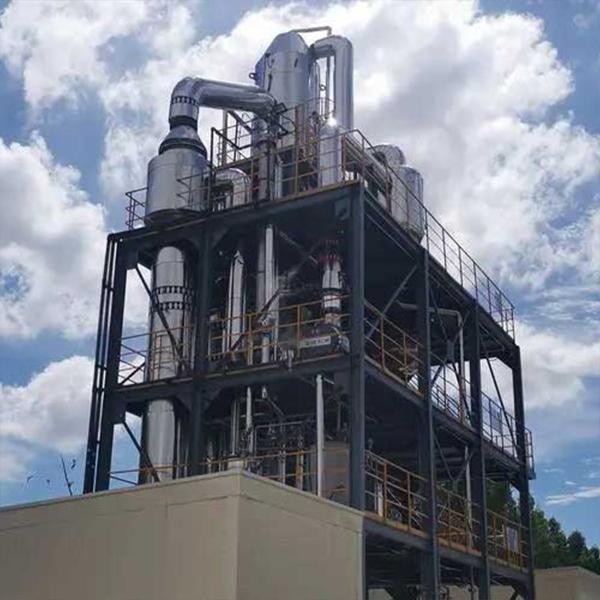 Improve Energy Efficiency with Multi-effect Evaporator for Concentrated Solution