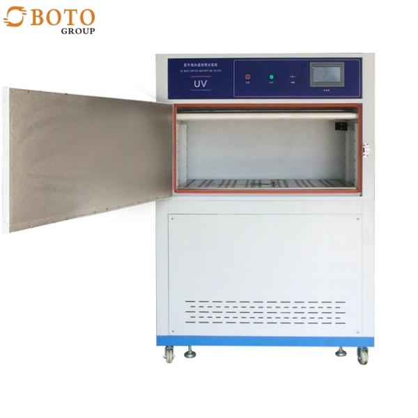 Buy cheap Compact UV Test Chamber for Accelerated Aging Testing, 0-1200mW/cm2 UV Irradiance from wholesalers