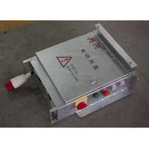 Buy cheap High rise gondola lift , electric LTD hosit suspended platform , zlp facade cleaing cradle system from wholesalers