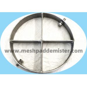 Buy cheap 3mm 50mm - 60 Mm Height Structured Packing Support Grids from wholesalers