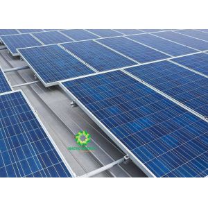 Buy cheap Flexibility And Adjustable Solar Mounting Brackets , Solar Panel Racking Systems from wholesalers